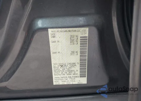 2015 Nissan Altima 2.5 S из США, поврежденный, VIN 1N4AL3AP1FN367080